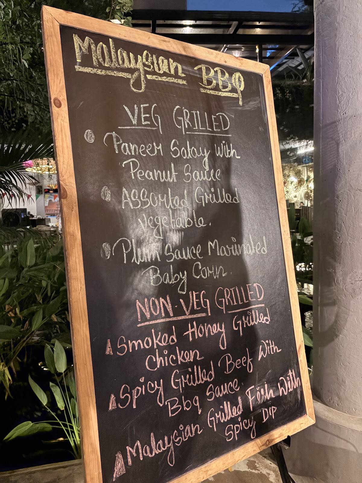 46 Ounces Brewgarden menu