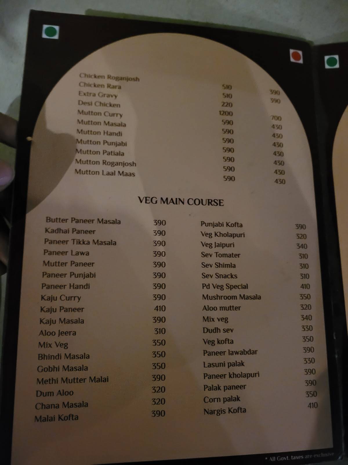 CaroBar - Multicuisine Restaurant Bar Cafe menu