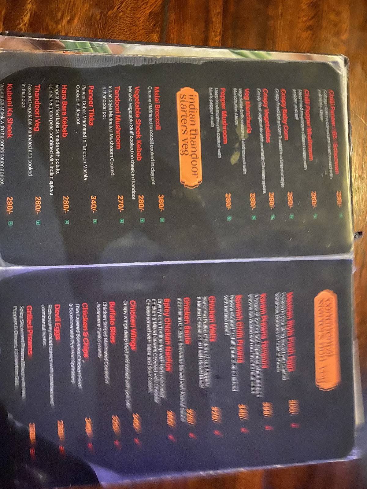 Element E7 Resto Bar menu