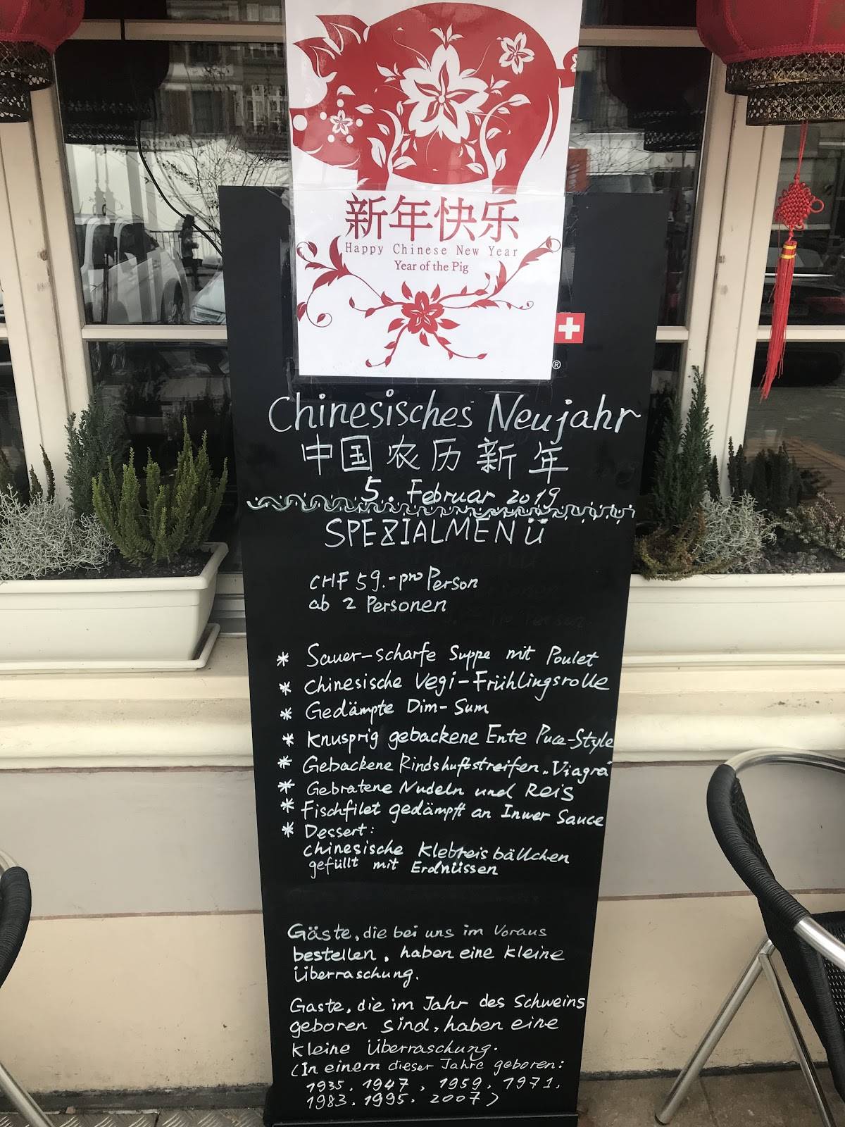 Menu di China Restaurant Puce 