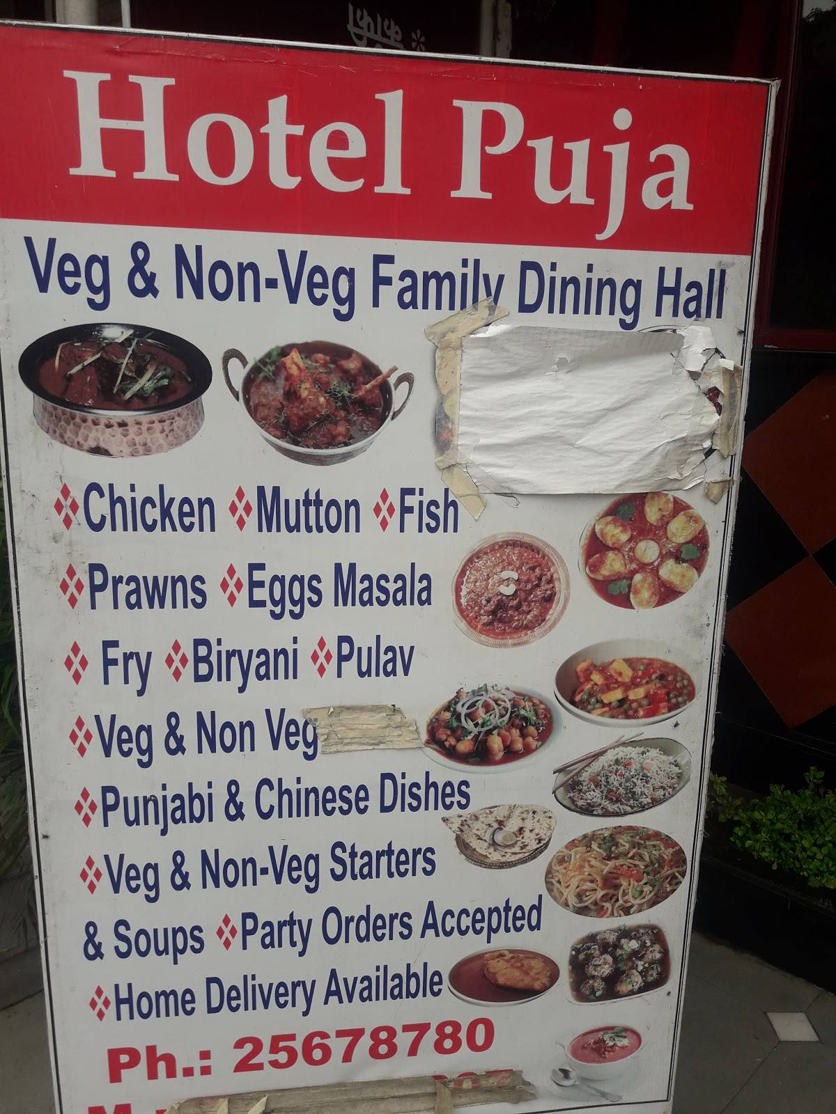 Puja Resto-Bar menu