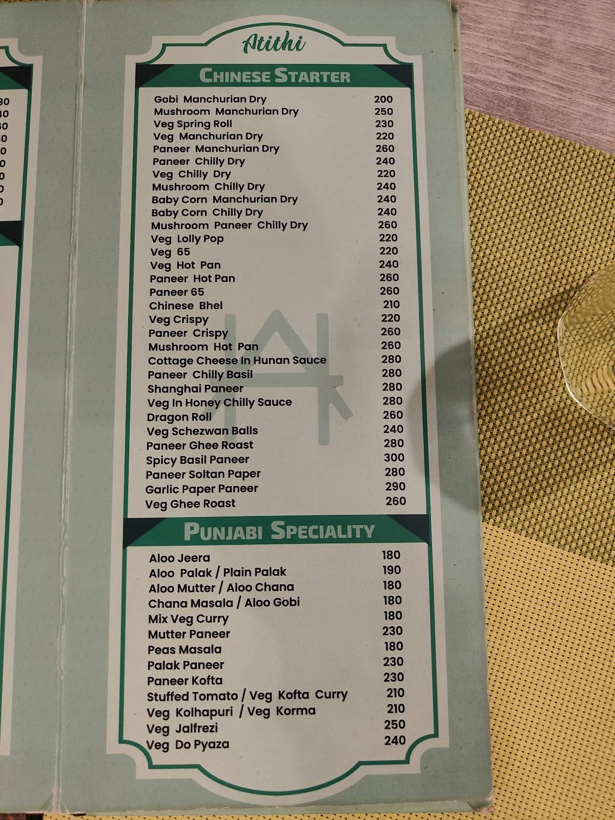 Atithi Pure Veg menu