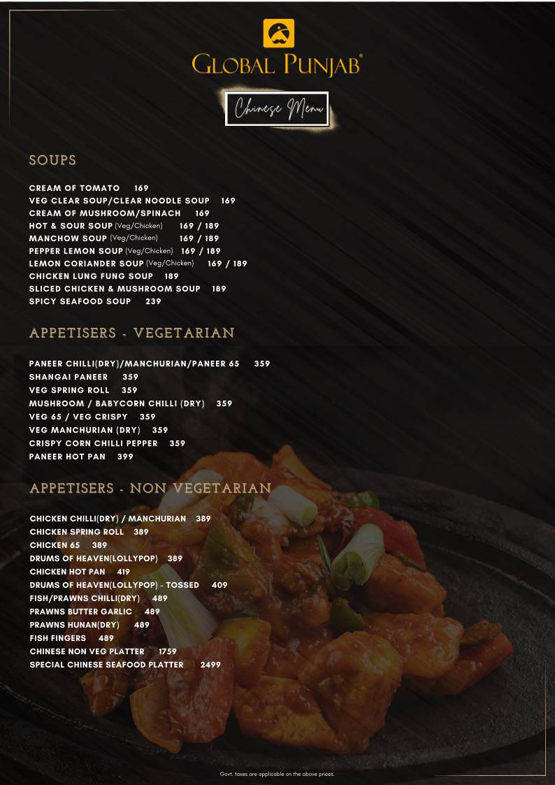 Global Punjab, Baner-Pashan Link Road menu