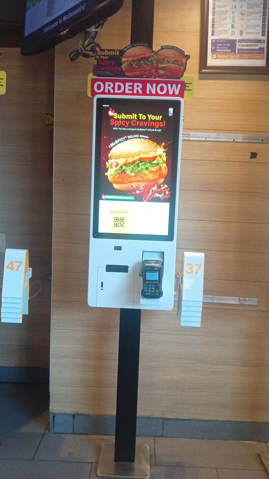 McDonald's menu