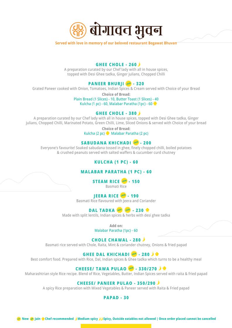 Poona Food truck menu