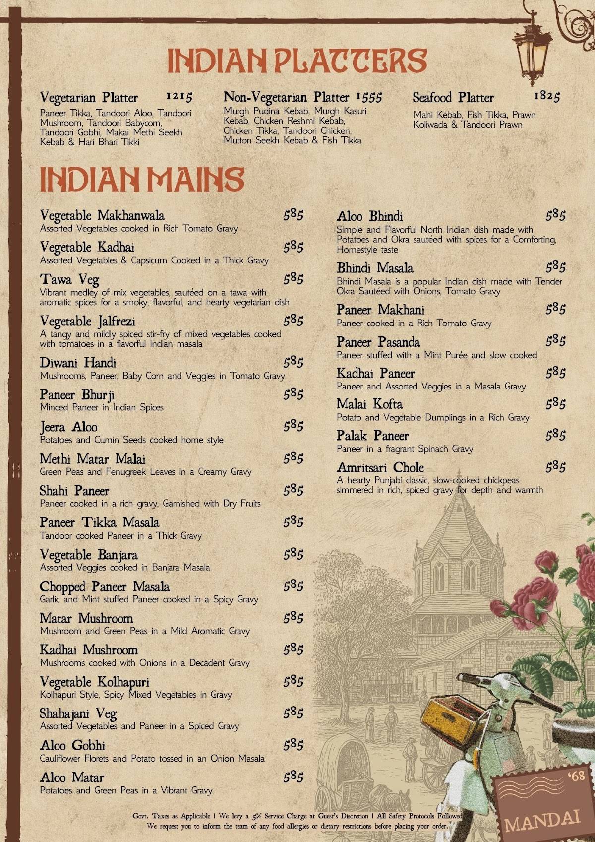 Prem's Baner menu