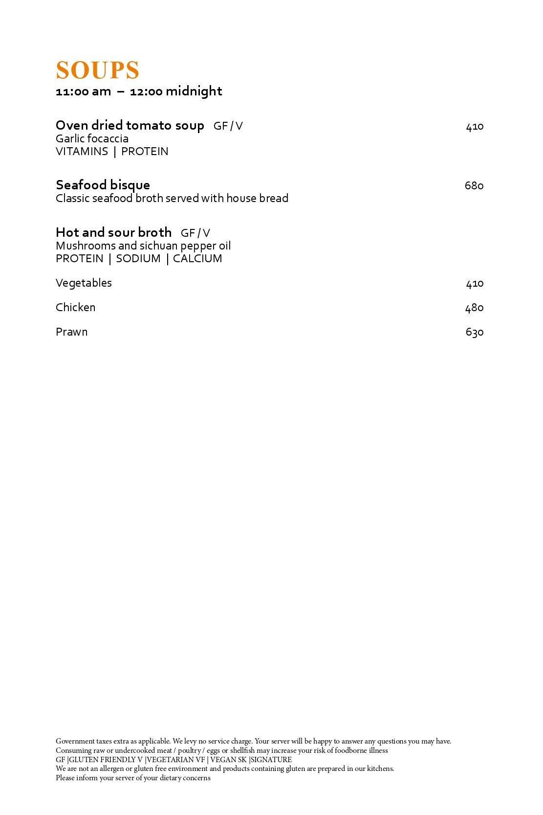 Spice Kitchen menu