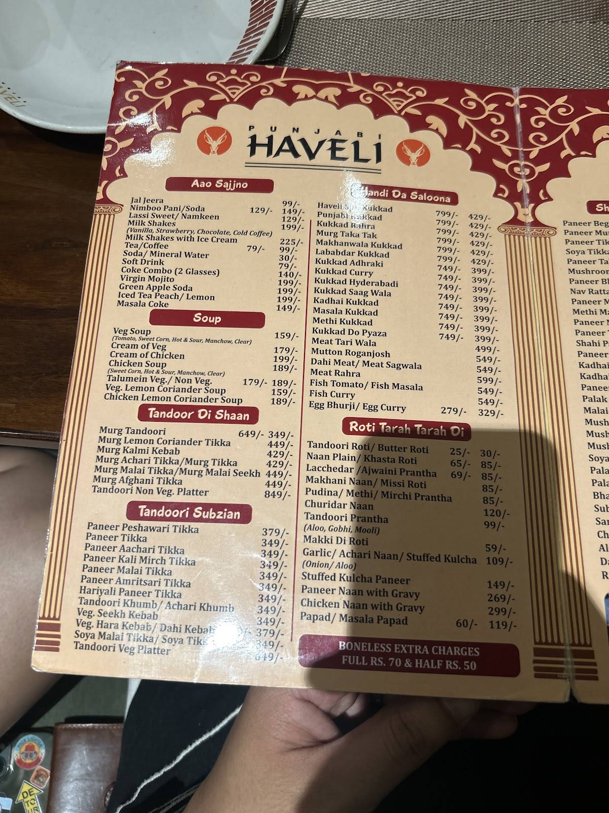 Punjabi Haveli menu