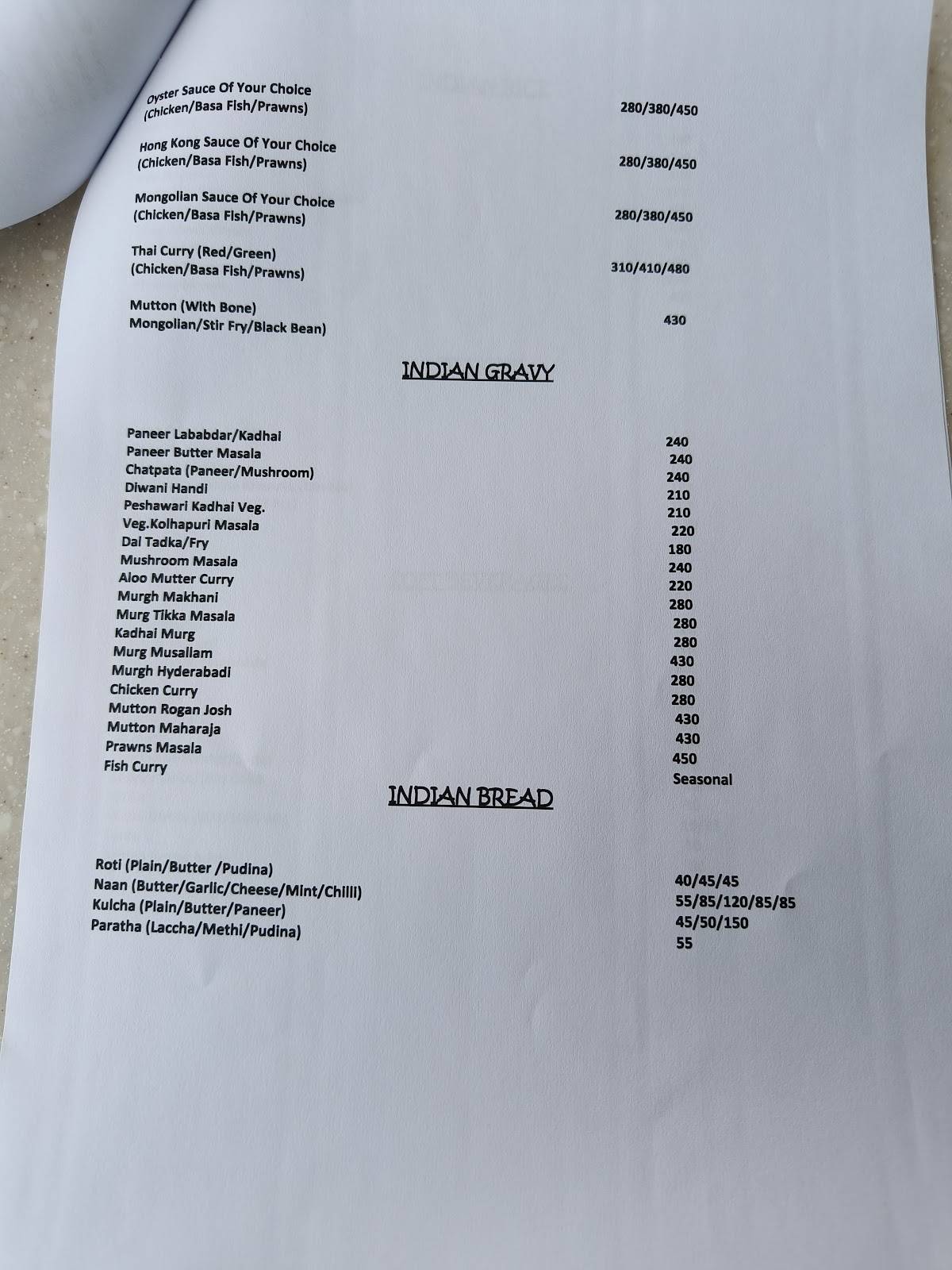 R G Paradise menu