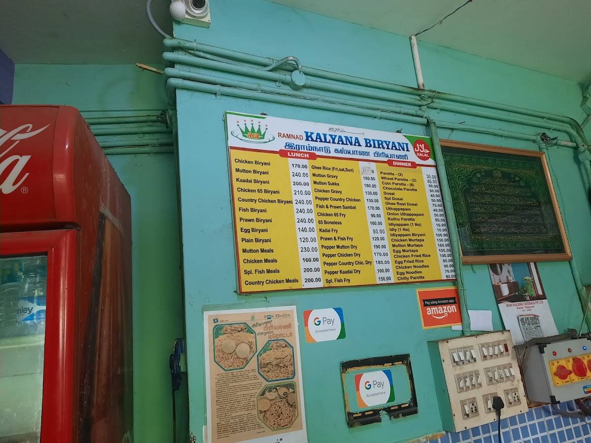 RAMNAD KALYANA BIRIYANI menu