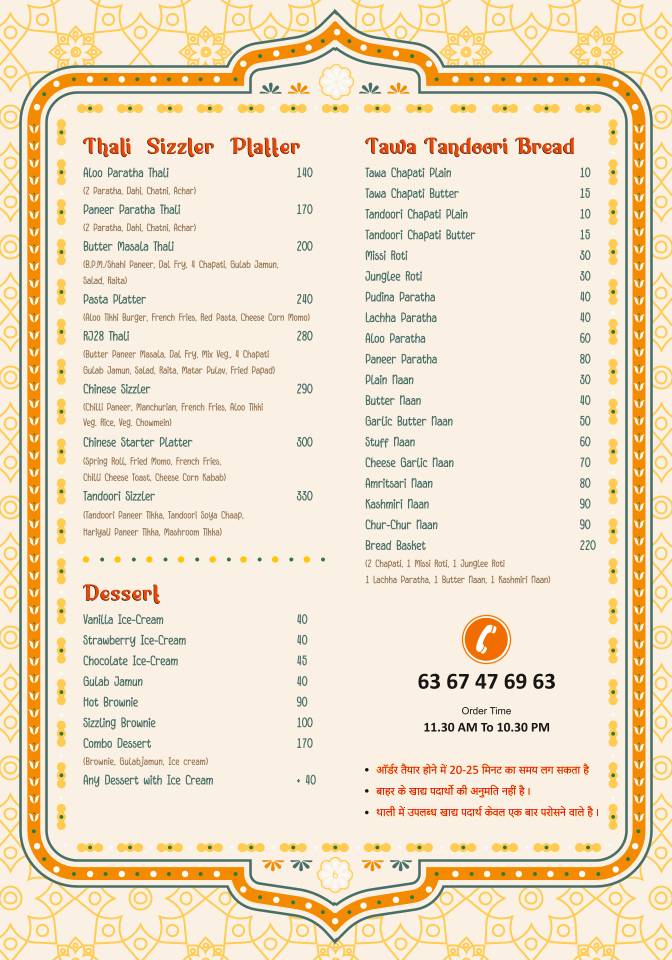 RJ 28 cafe & restaurant - Fast Food Restaurant menu