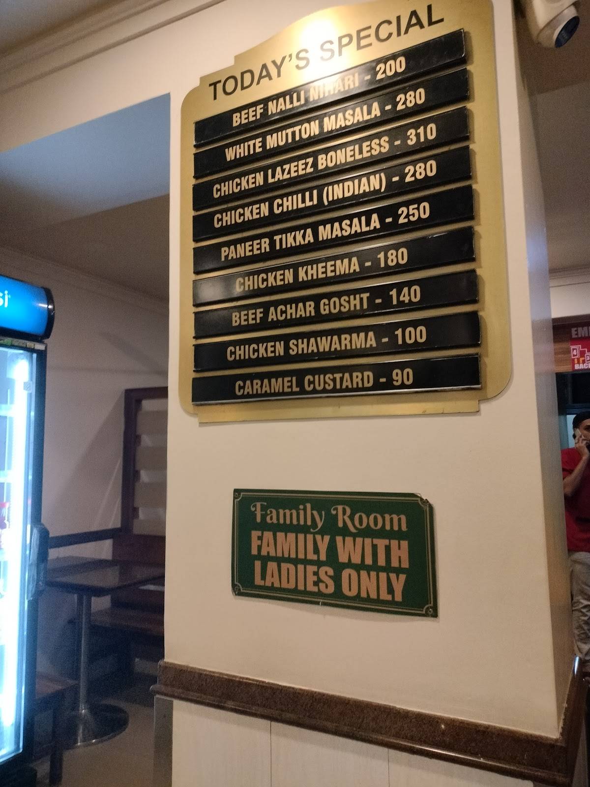 Radio Hotel menu