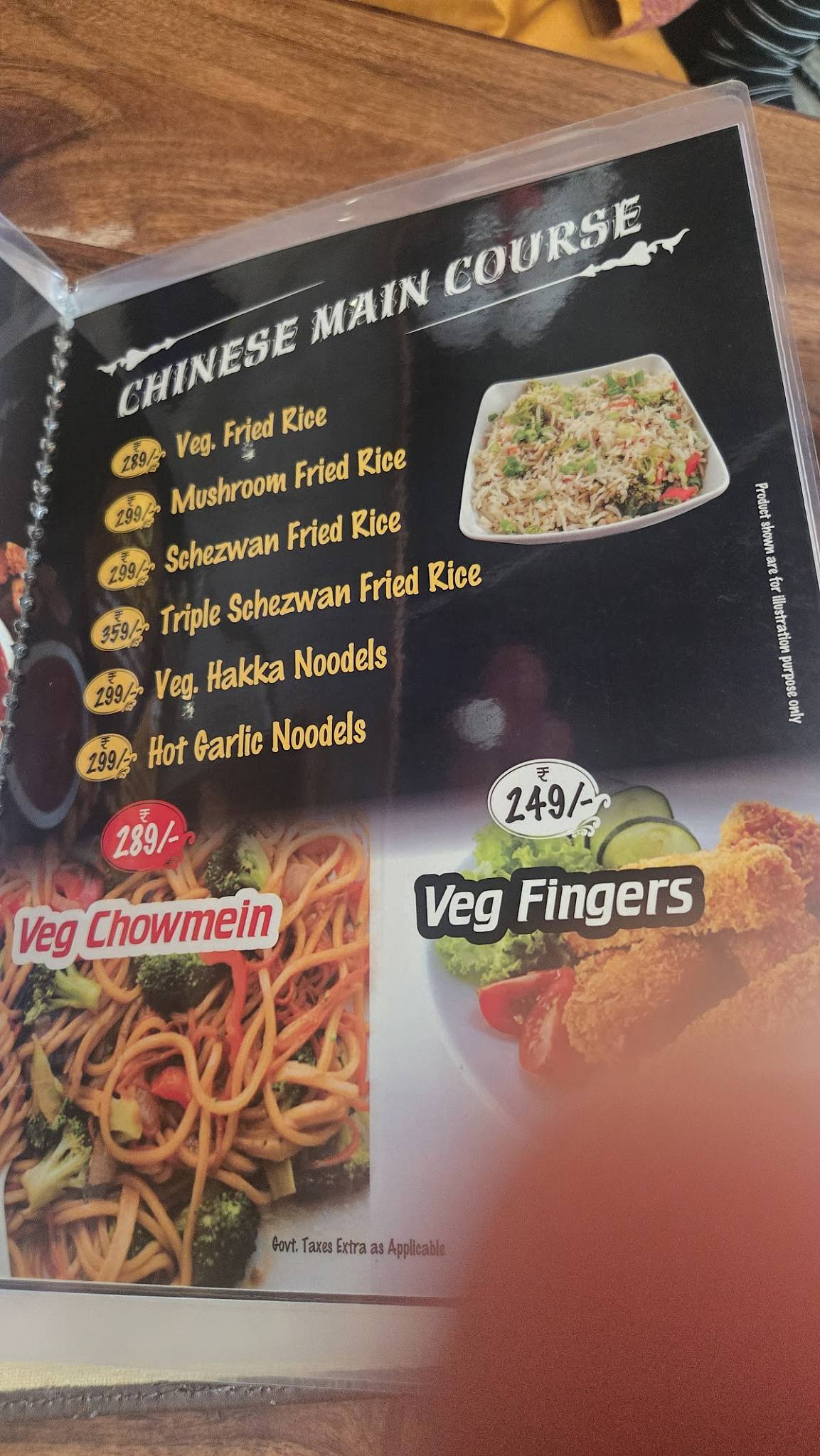 Rainbow Restaurant menu