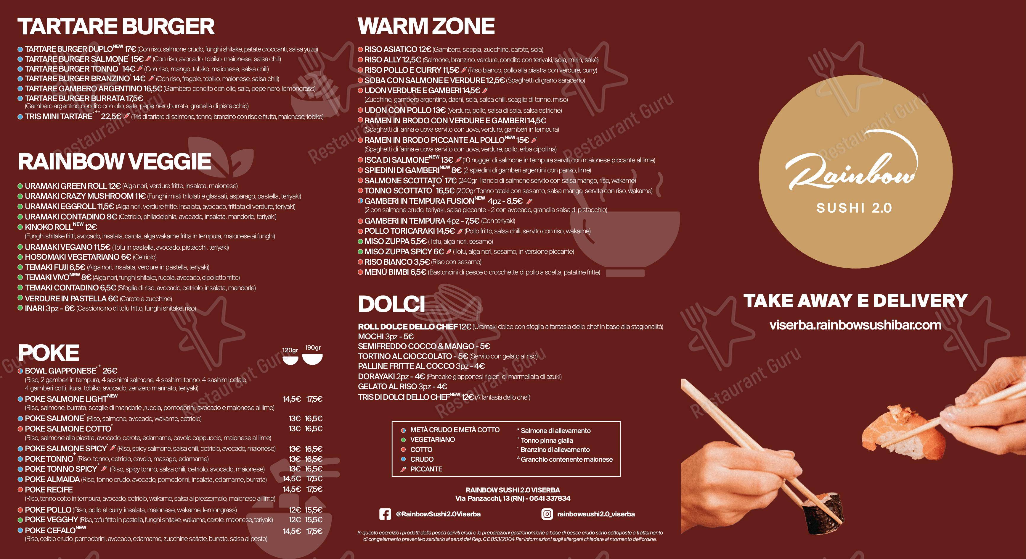 Коктейльная карта per Rainbow Sushi 2.0 ristorante