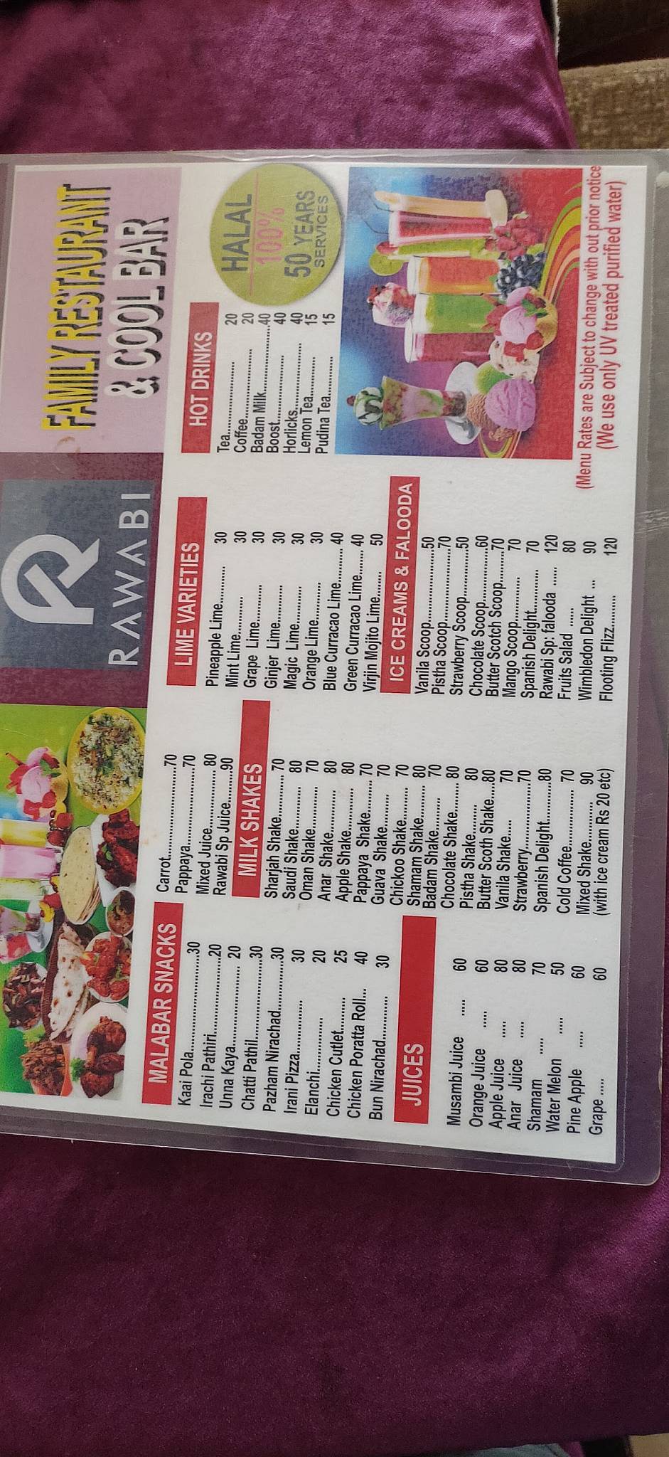 Rawabi Restaurant menu