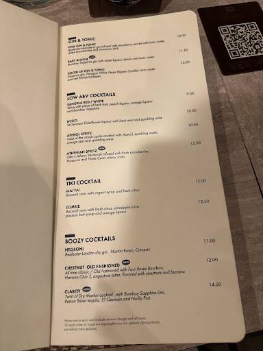 Menu de Rebuke Lounge
