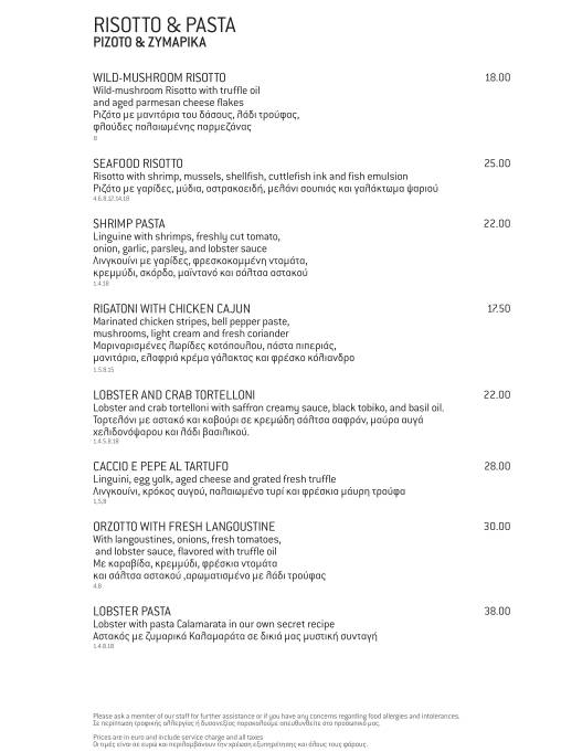 Menu de Rebuke Lounge