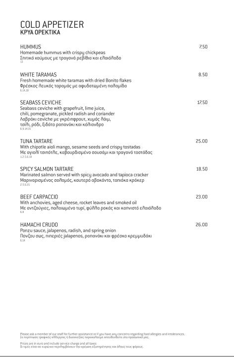 Menu de Rebuke Lounge