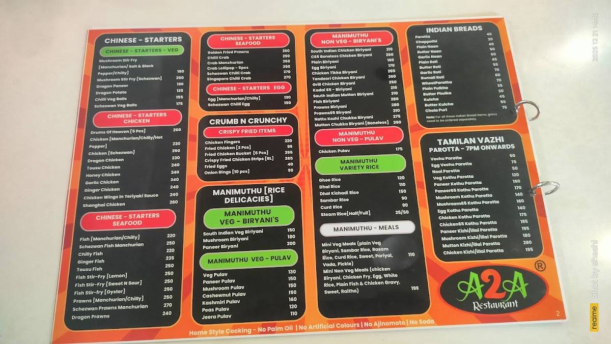 A2A Restaurant menu