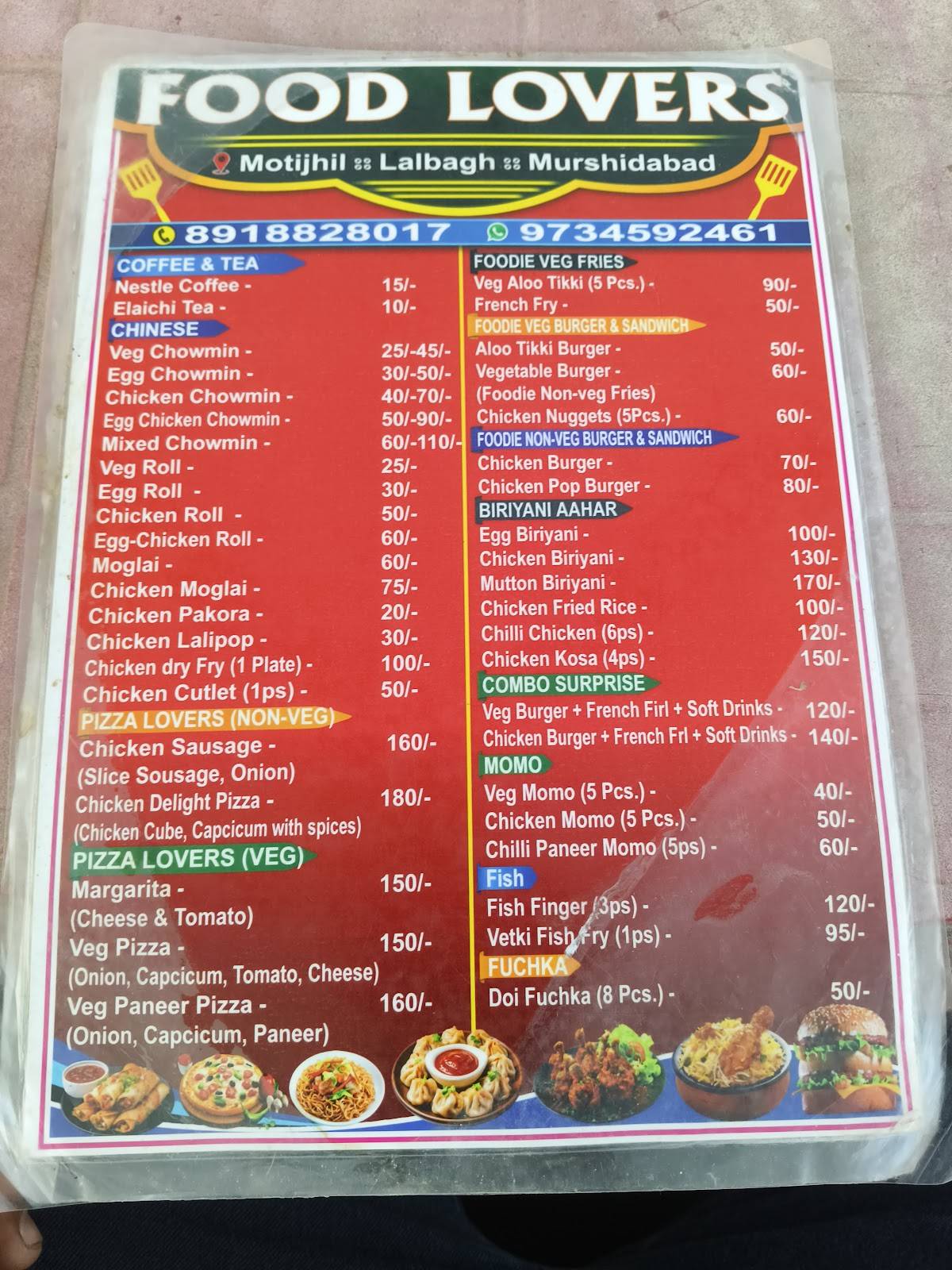 Aahar Restaurant menu