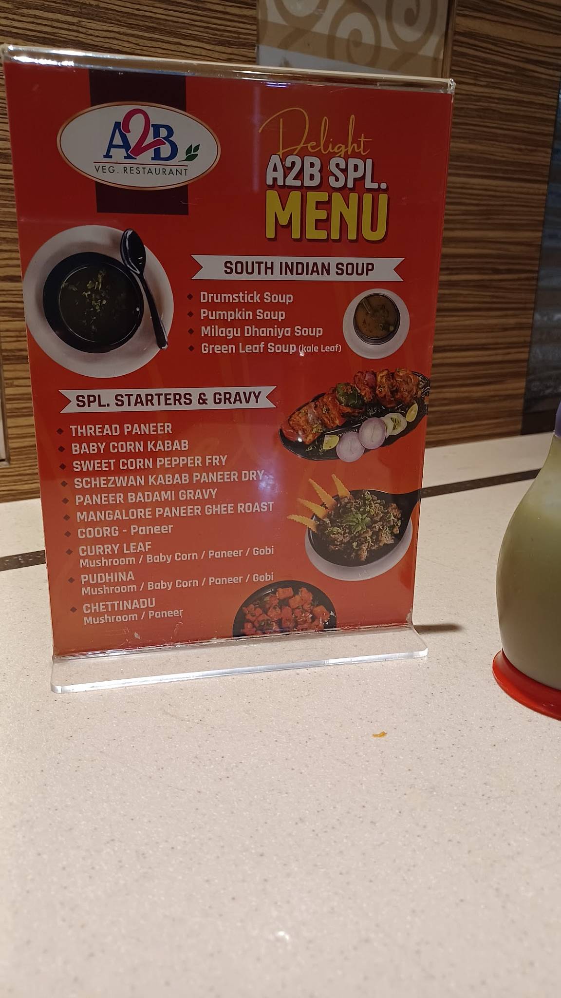 Adyar Ananda Bhavan - A2B menu