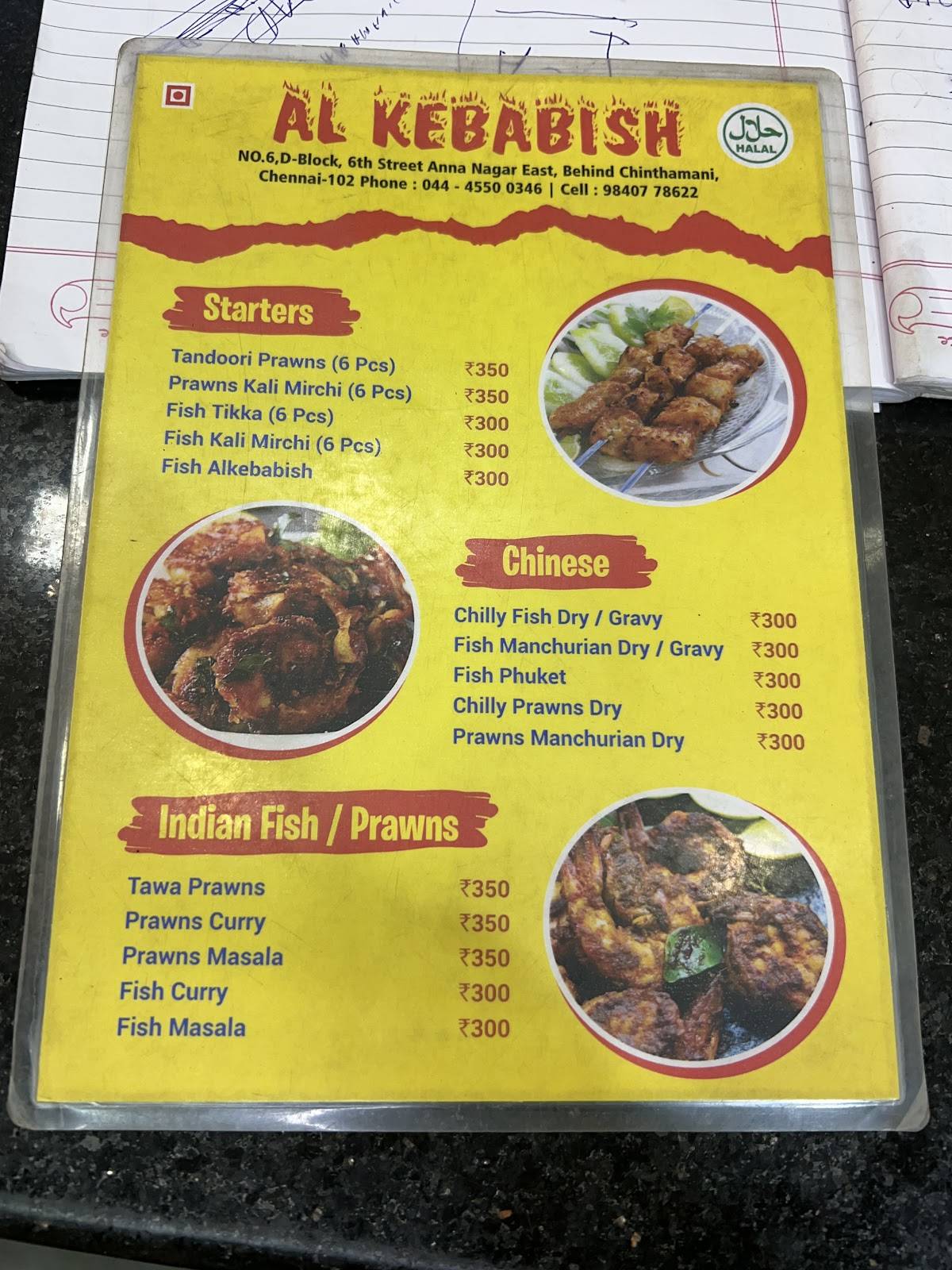 Al Kebabish menu