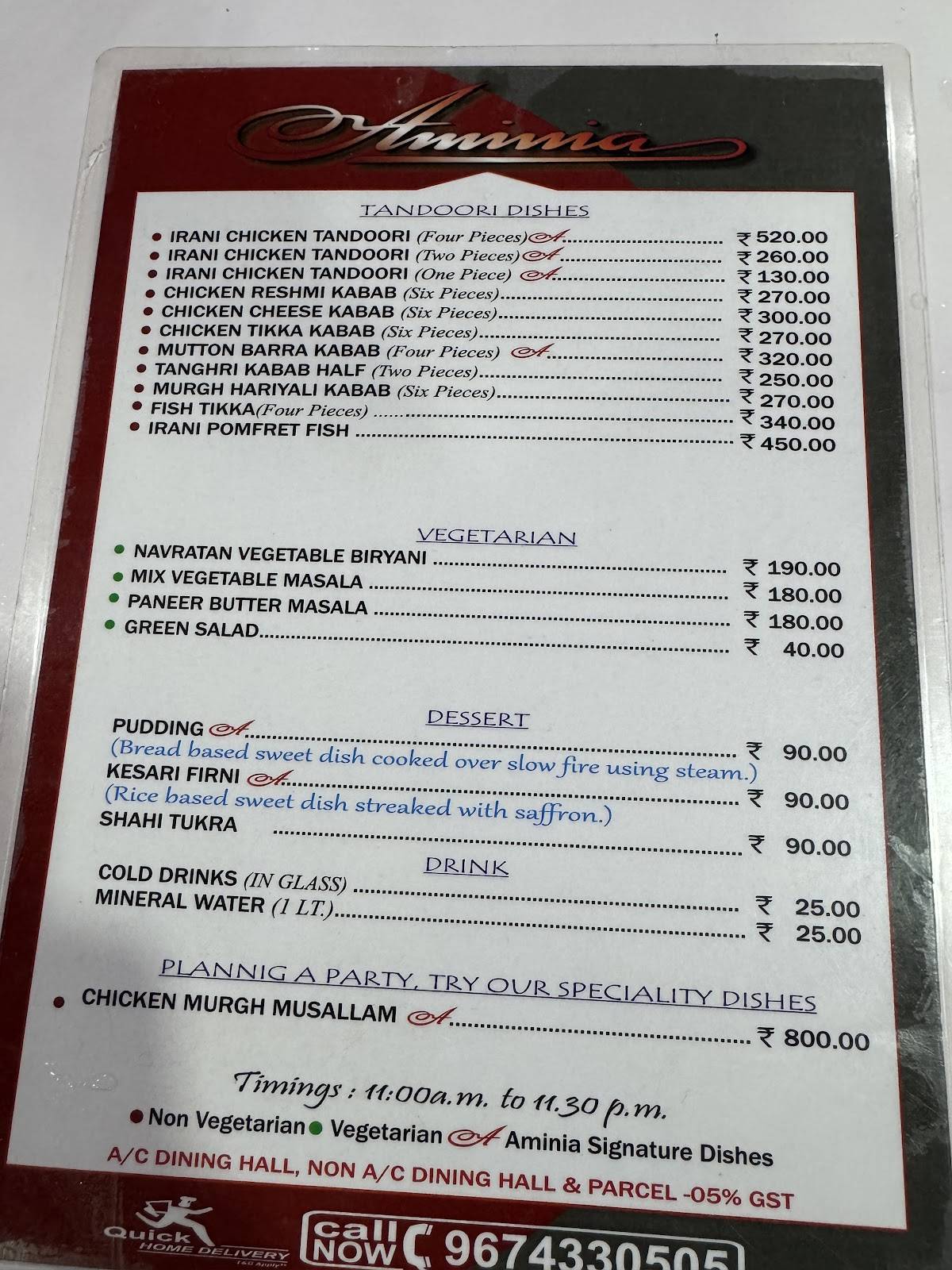 Aminia menu