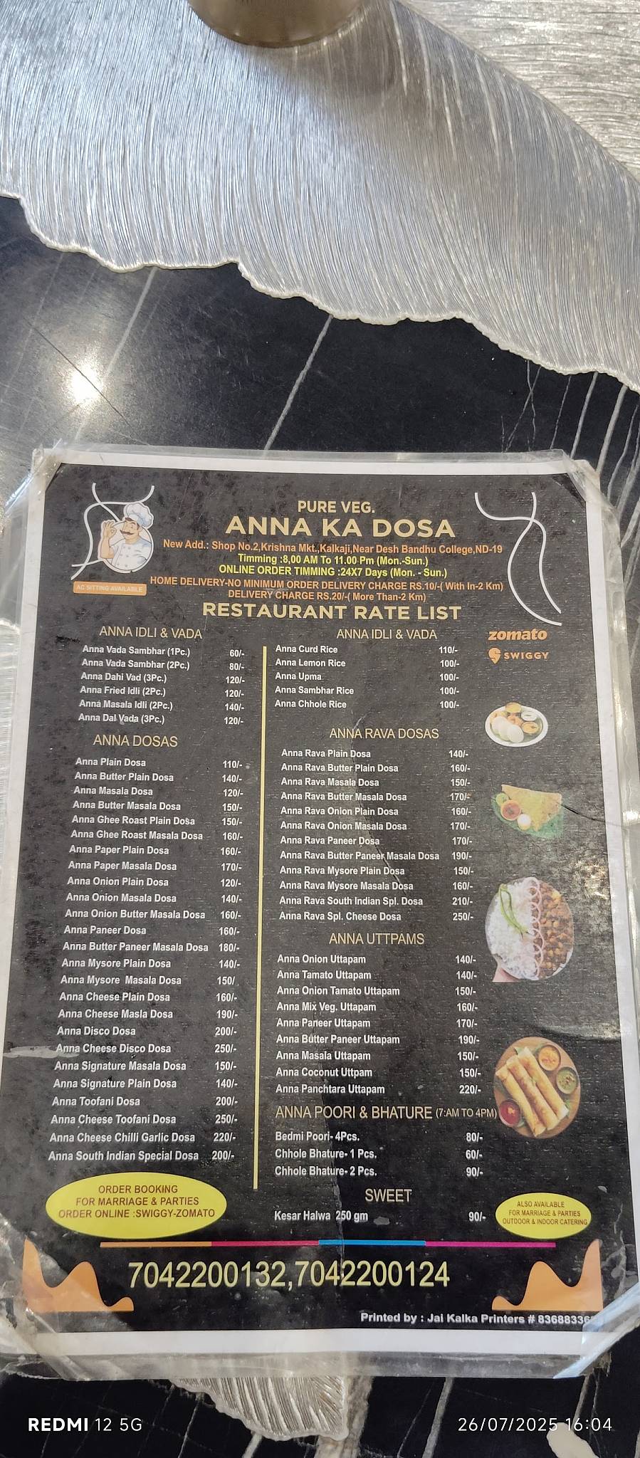 Anna Ka Dosa menu