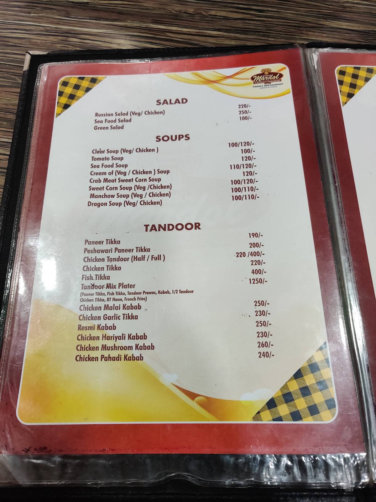 Antique Mardol menu