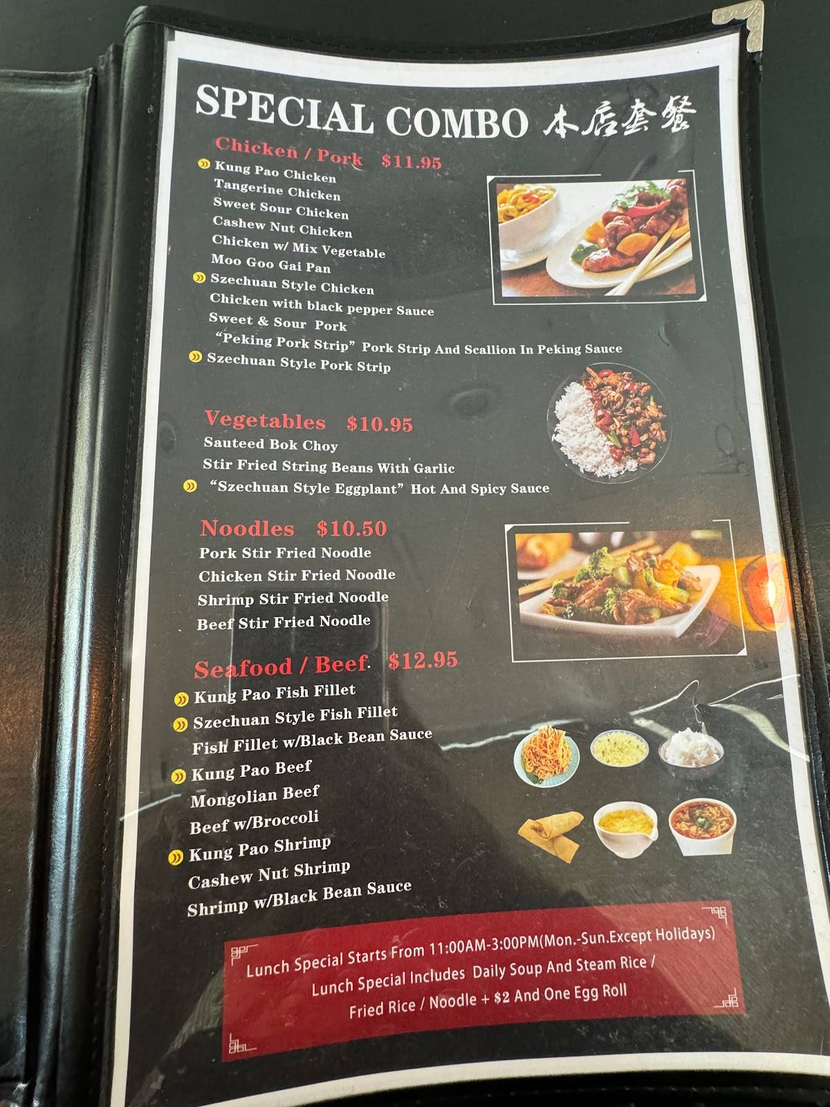 Imperial Chinese Restaurant Simi Valley 20 - cbxguna
