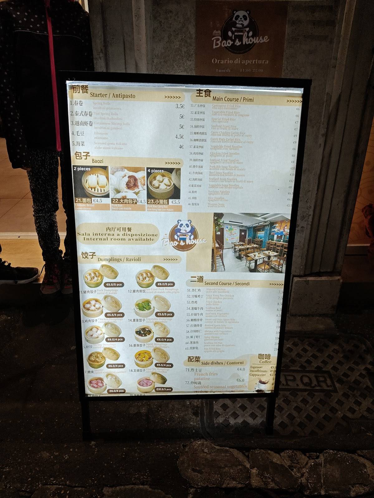 Menu di 包味鲜 Bao's House Chinese Restaurant Fontana di Trevi 