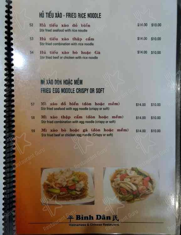 Binh Dan menu