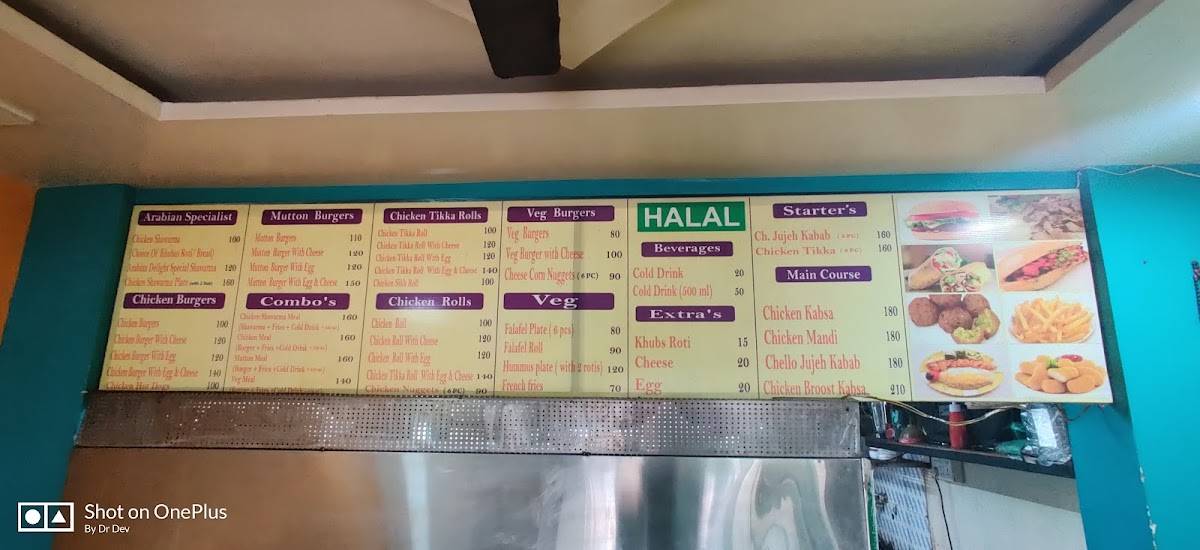Cafe Arabian Delight menu