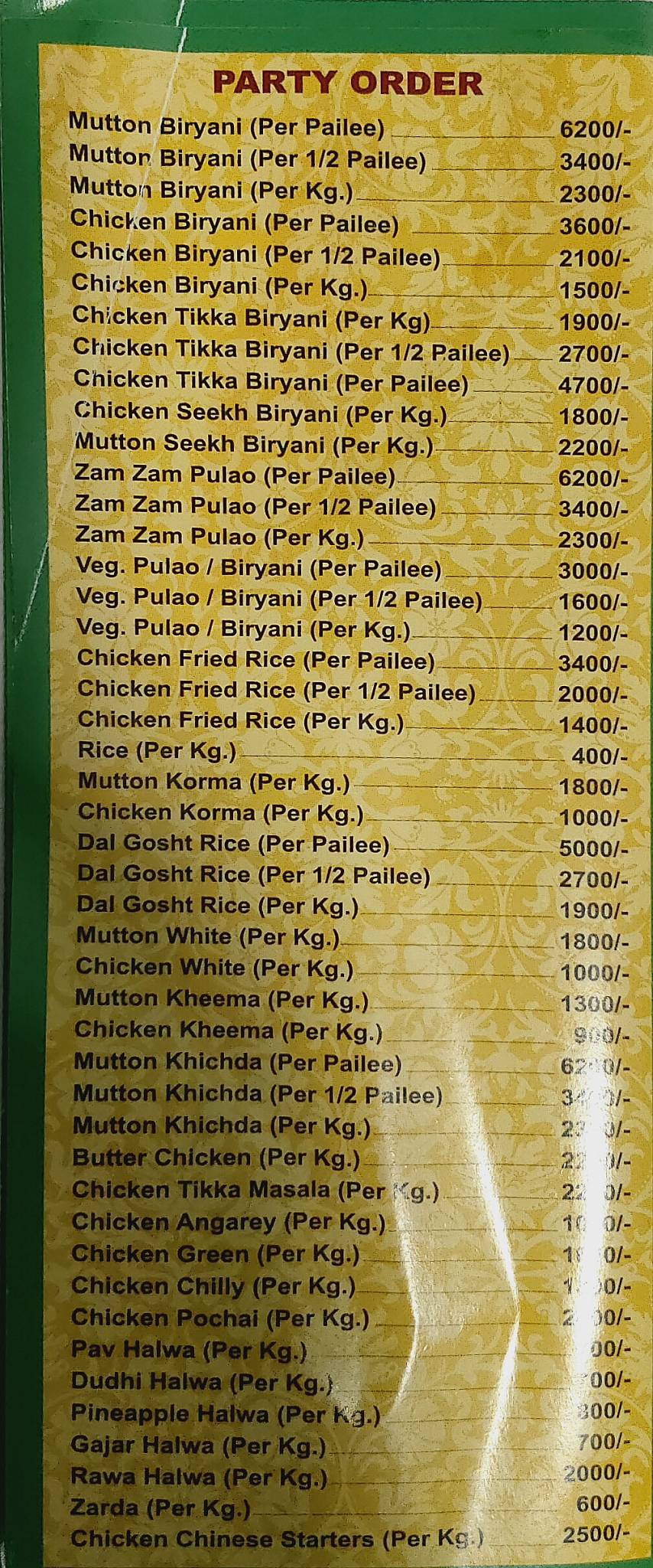 Cafe Sagar menu