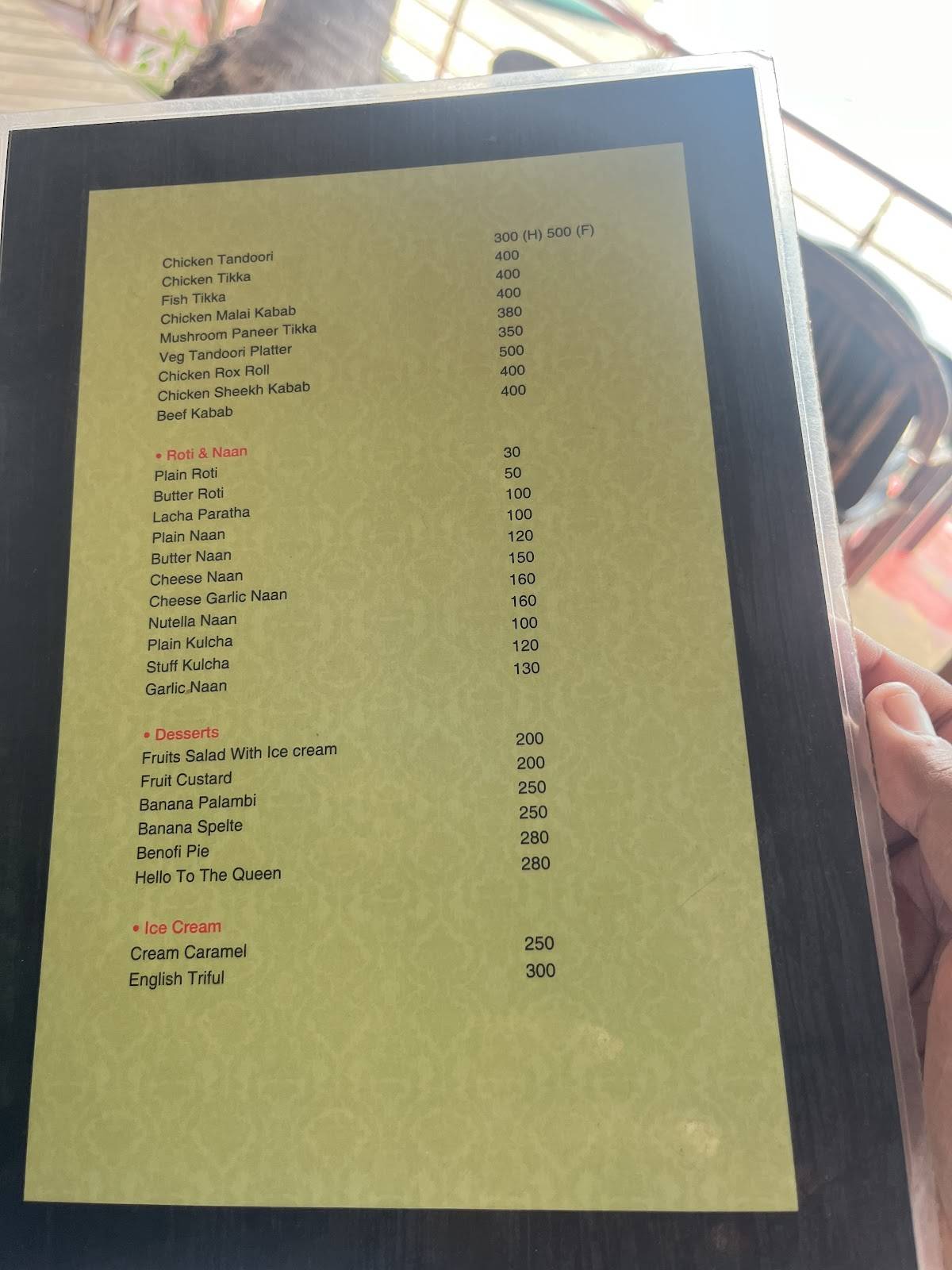 Cafe Silver Star menu