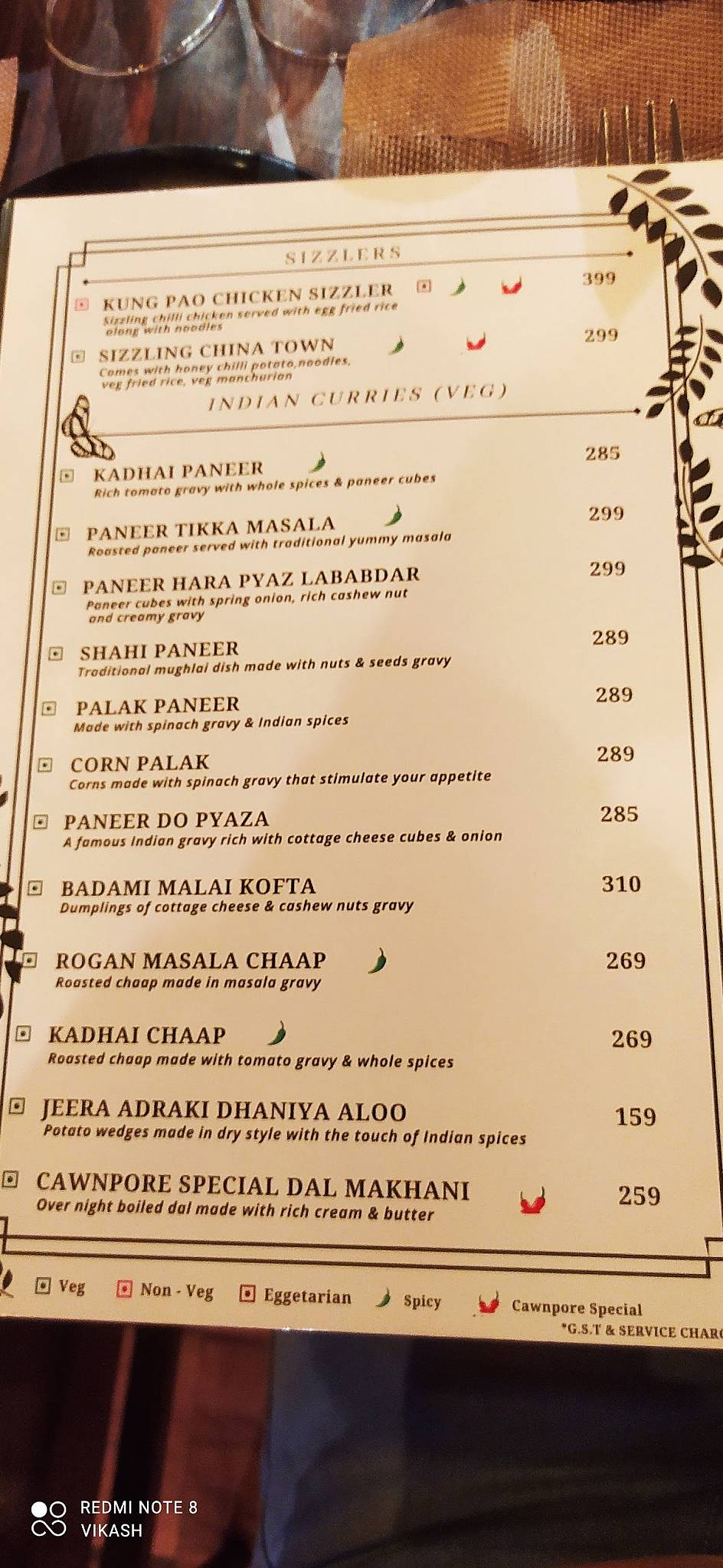 Cawnpore Kitchen menu