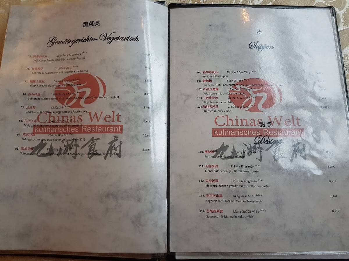 Chinas Welt Kulinarisches Restaurant Dohnanyistraße Leipzig Speisekarte von Restaurant Chinas Welt, Leipzig