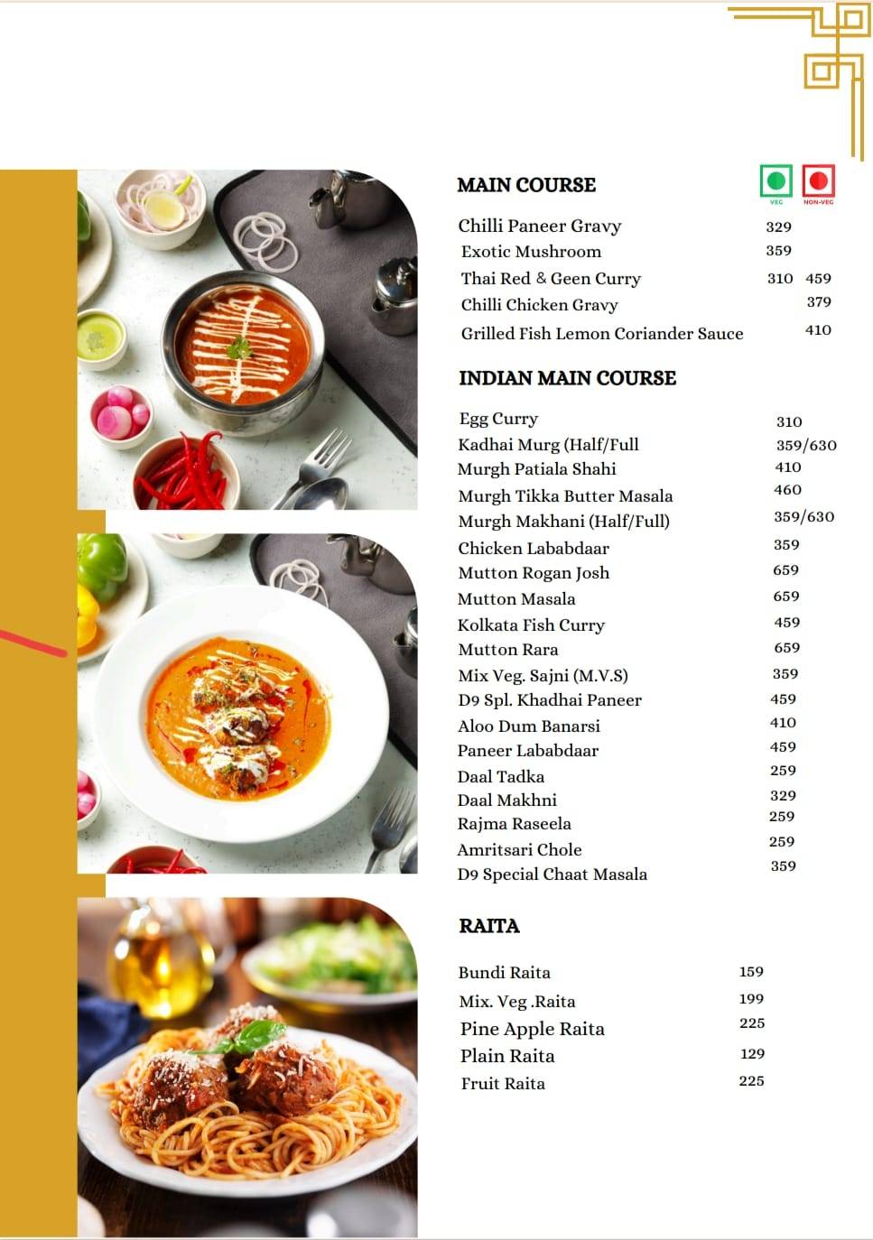 D nine menu