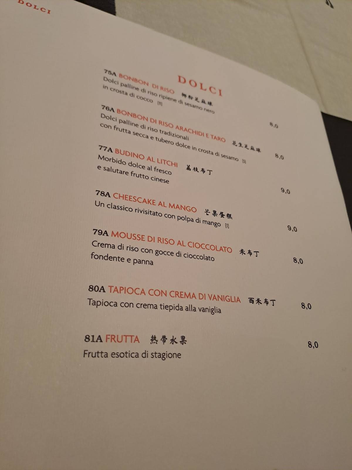 Menu de Dao Restaurant