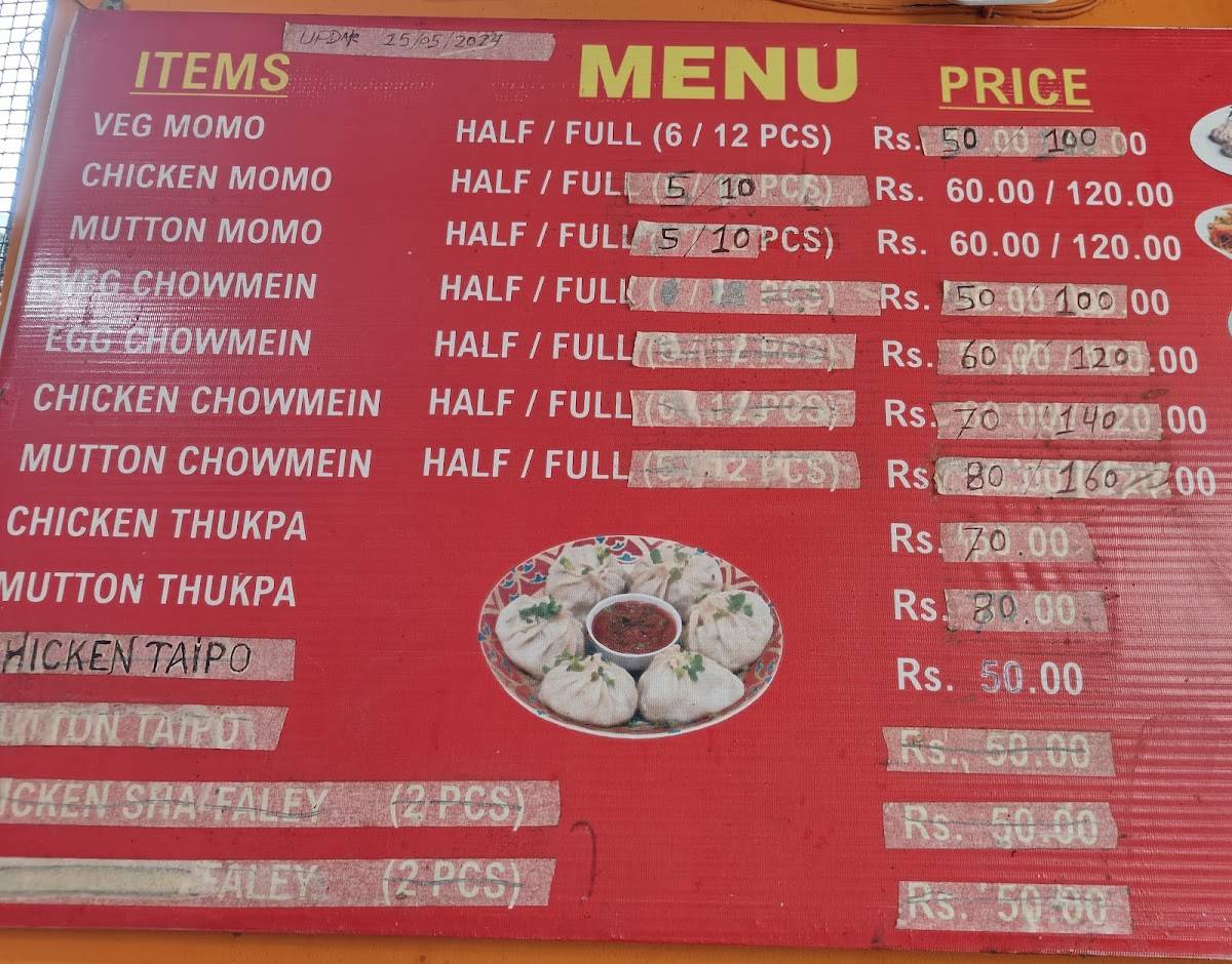 Dimick Momo Shop menu