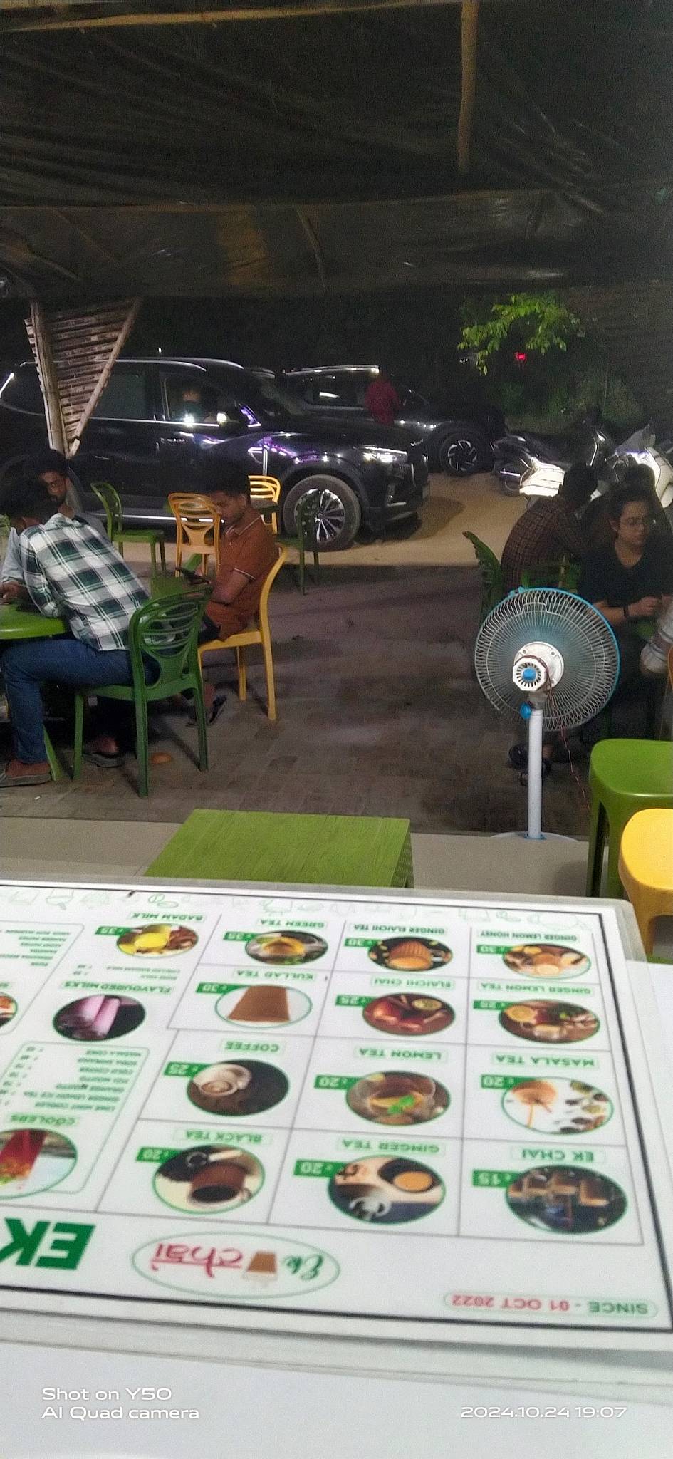 EK CHAI LUCKNOW menu