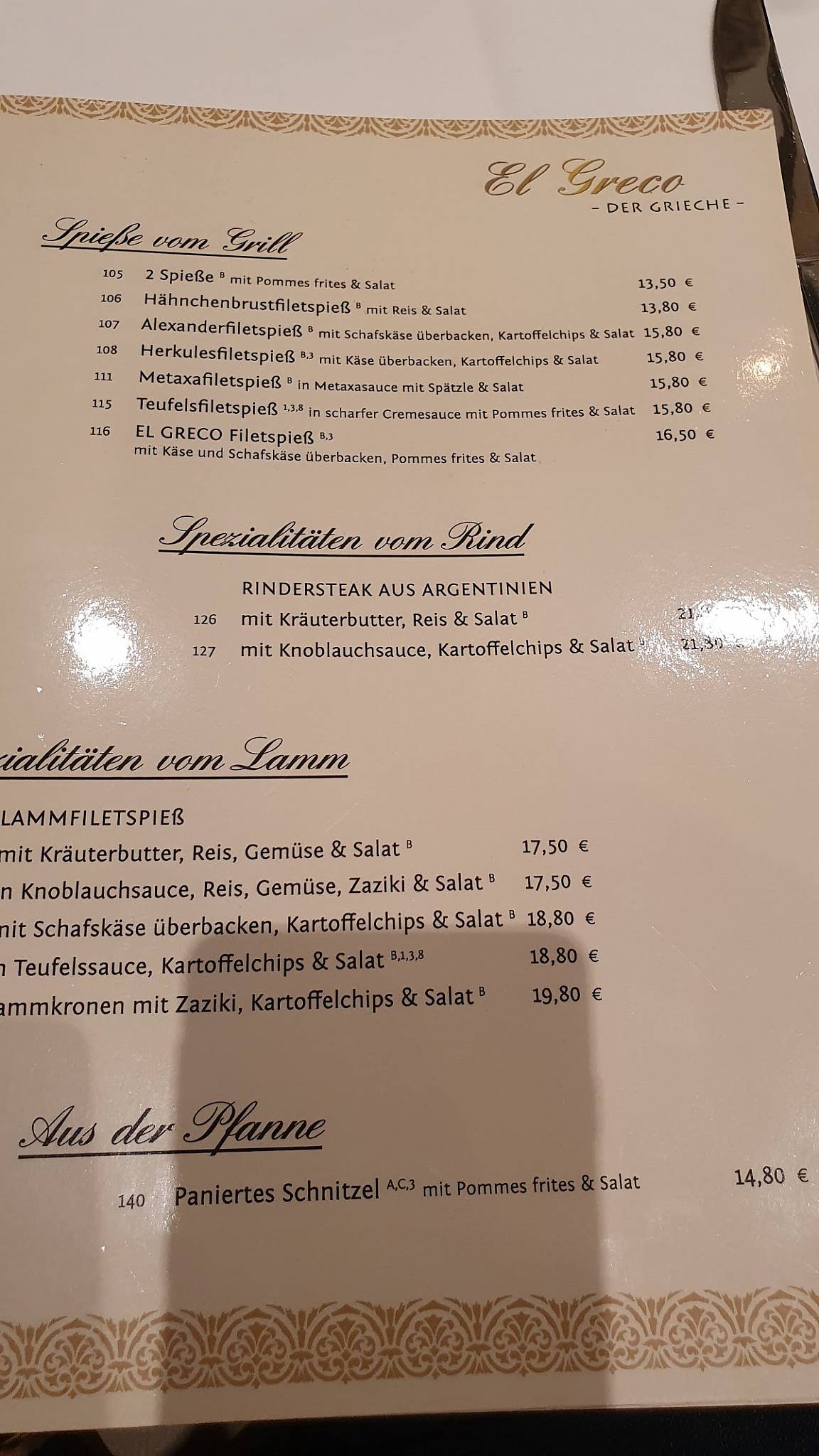 Speisekarte Von Restaurant El Greco Der Grieche Wachenheim An Der speisekarte-von-restaurant-el-greco-der-grieche-wachenheim-an-der