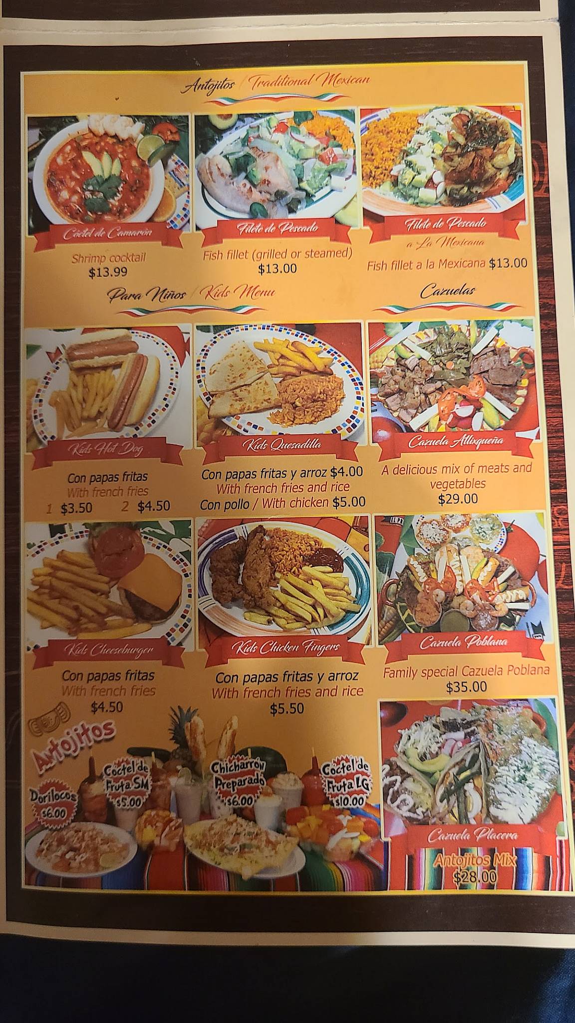 Menu at El Primo Produce restaurant, Norristown