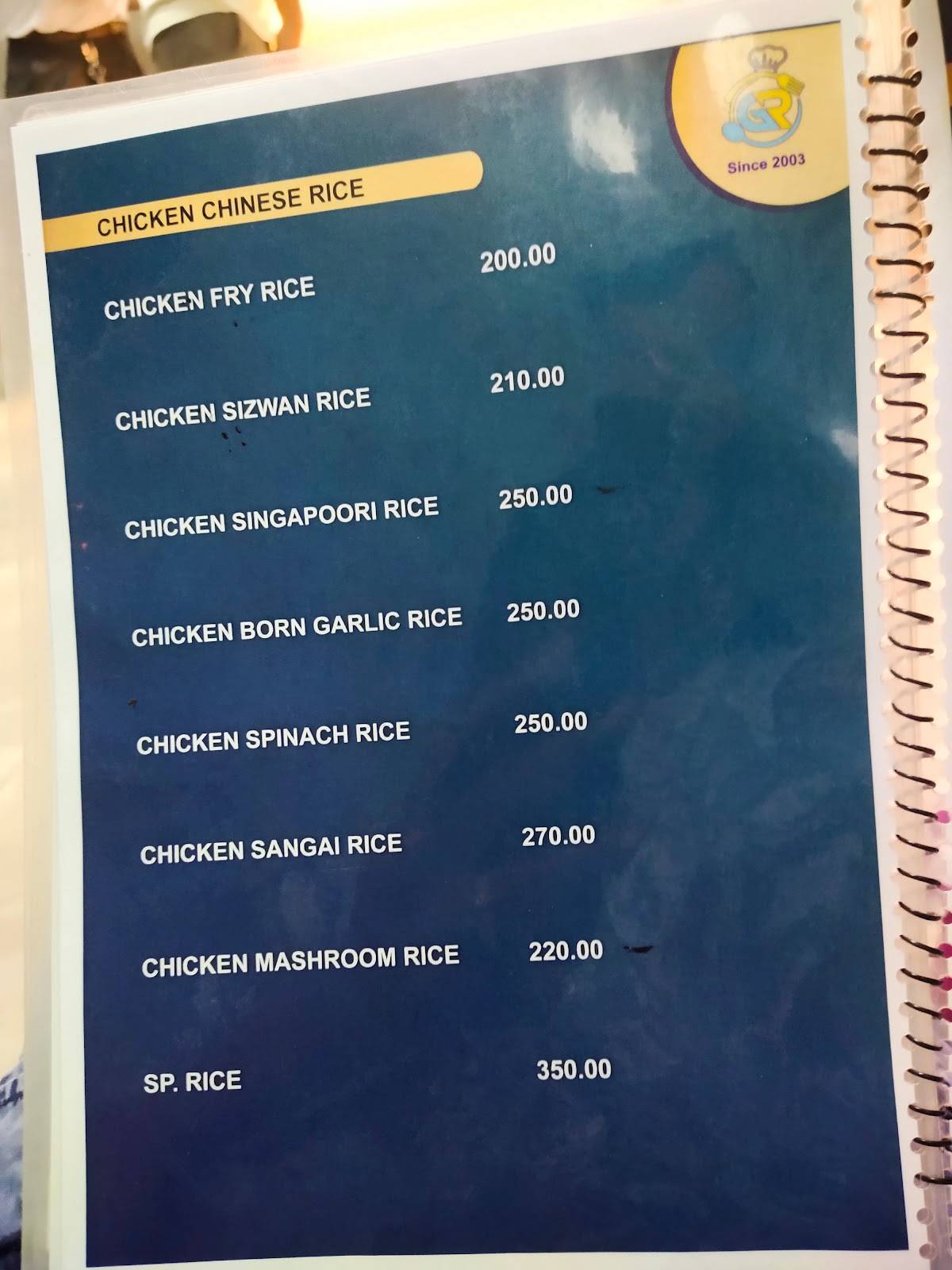 GALAXY RESTAURANT menu