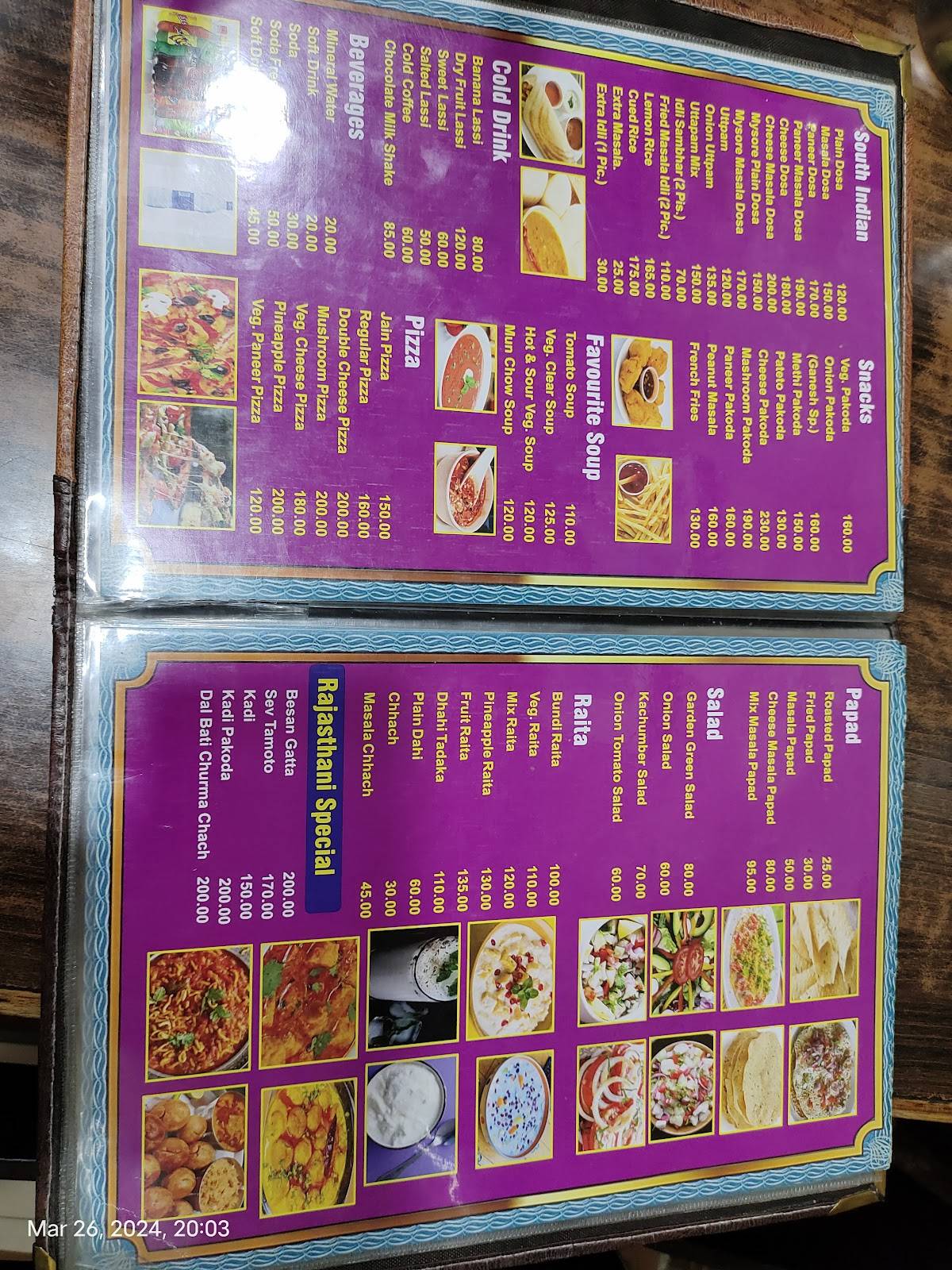 Ganesh Restaurant menu