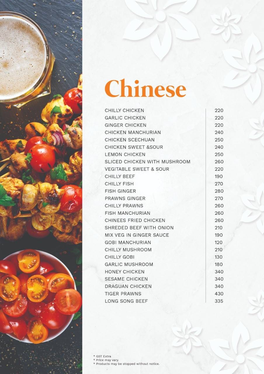 Gazania Indo Arab Restaurant menu