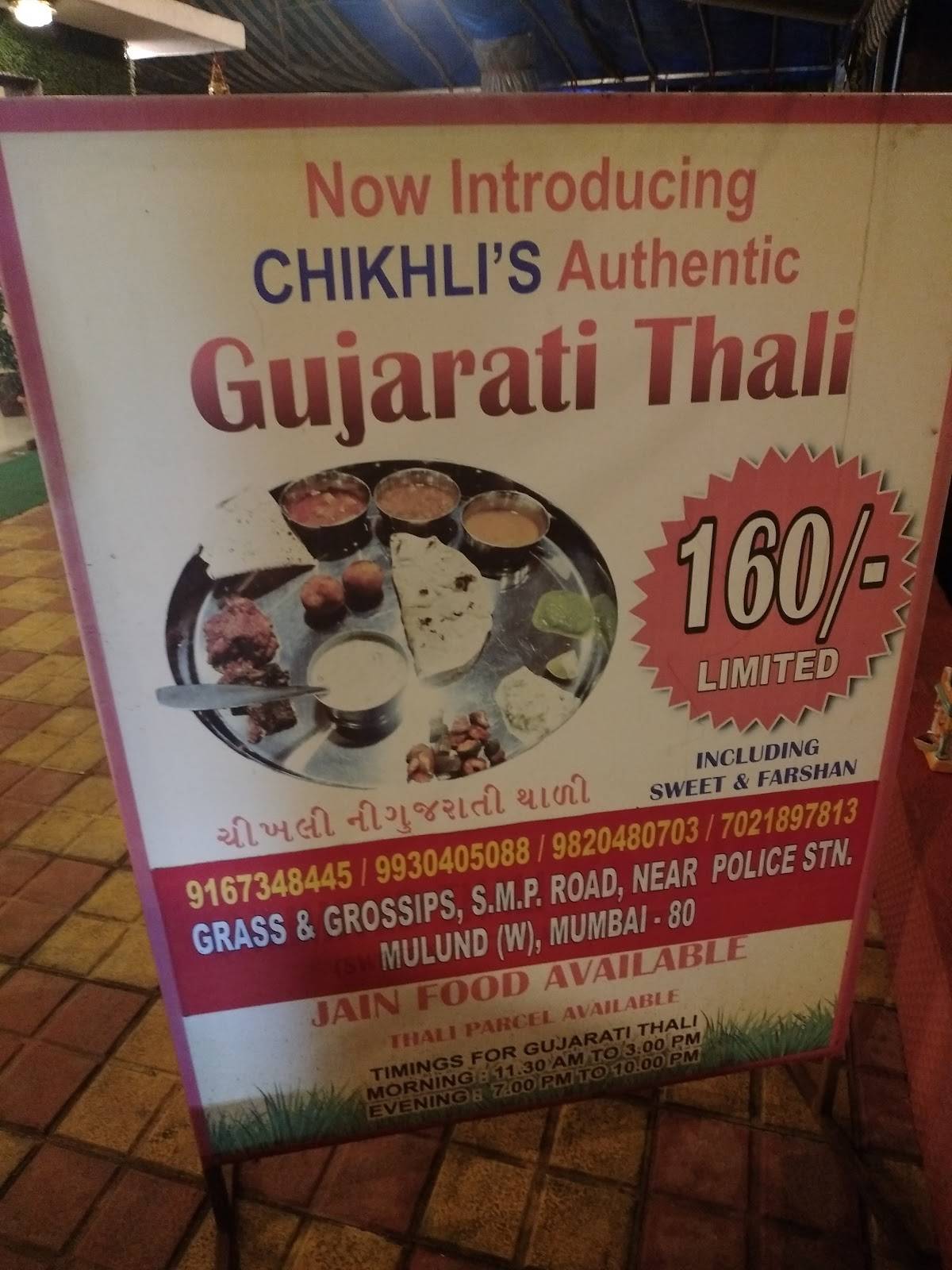 Grass And Gossips menu
