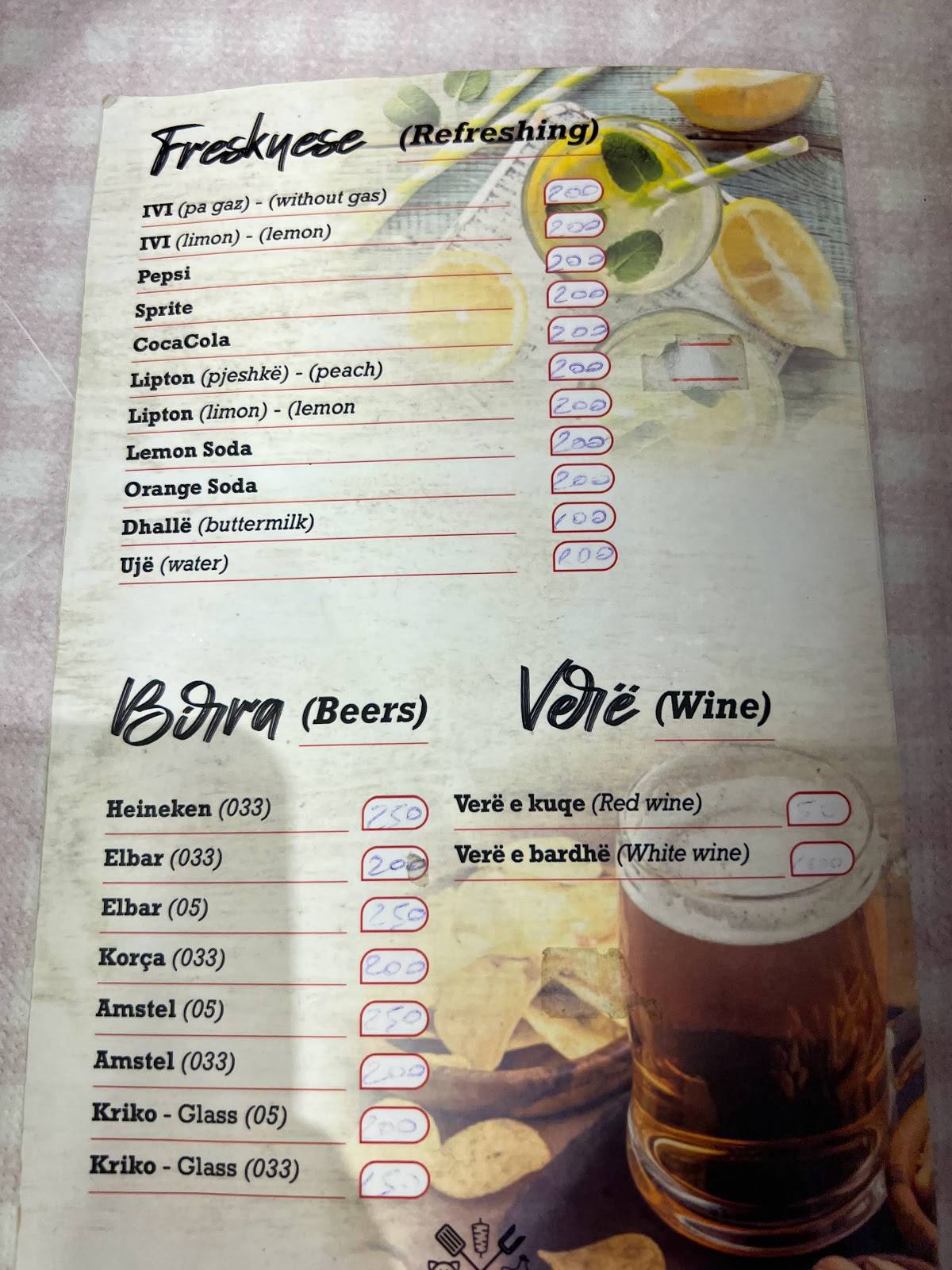 Menu at Grill House & Gyros restaurant, Ksamil
