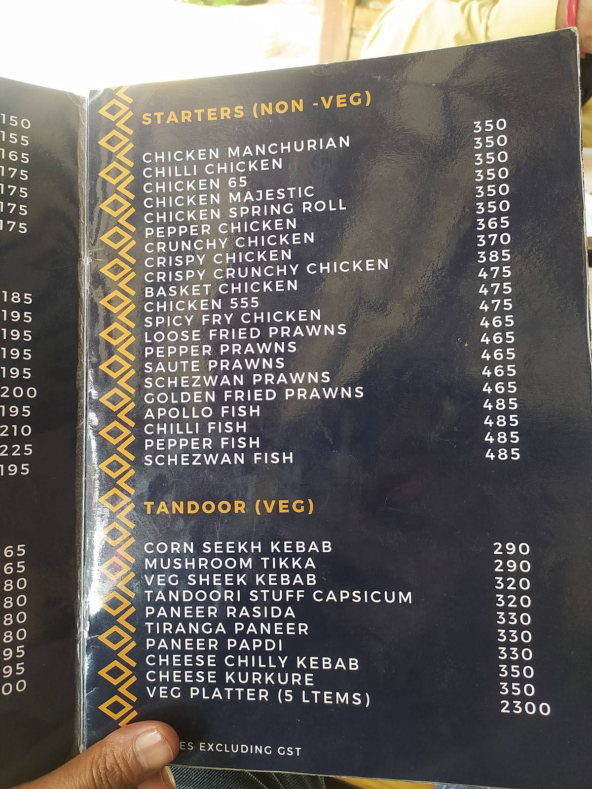 HILL PARK RESTAURANT menu