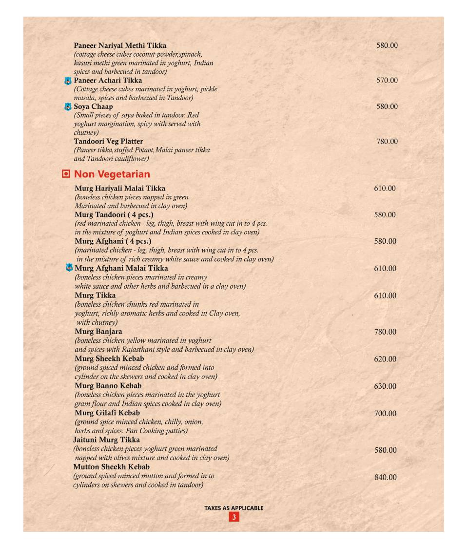 Restaurant Harigarh menu